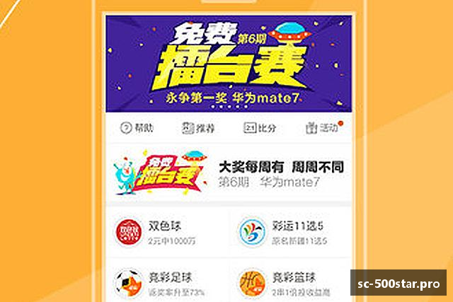介绍500